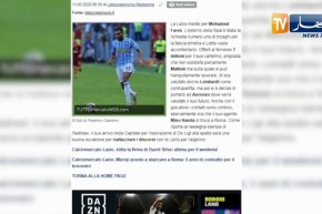 محمد فارس يقترب من حسم انتقاله إلى لازيو روما