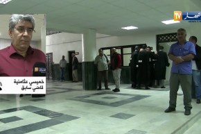 عدالة: لوح.. إنتهى عهد توقيف الأفراد والأشخاص دون أمر قضائي