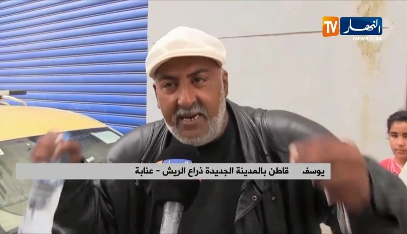 عنابة: ذراع الريش.. مدينة جديدة من دون ماء