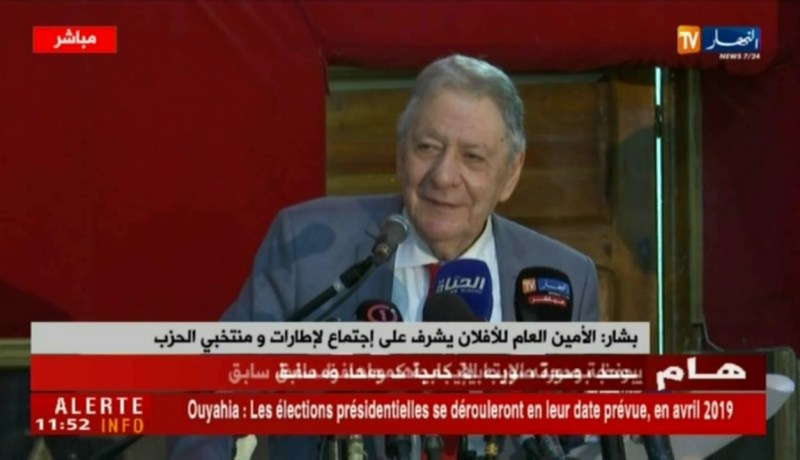 شاهد ..”ولد عباس يحمس الحضور و يطلب الزغاريد “