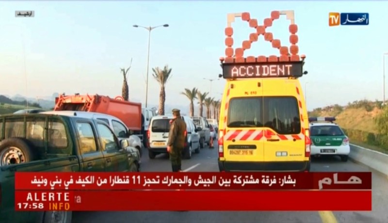 النشرة الأمازيغية لمساء الأحد 05/08/2018