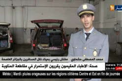 جمارك: هكذا يتم تفتيش السيارات المشكوك فيها المتجهة من ميناء العاصمة لفرنسا