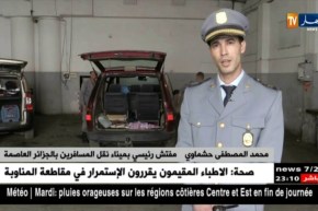 جمارك: هكذا يتم تفتيش السيارات المشكوك فيها المتجهة من ميناء العاصمة لفرنسا