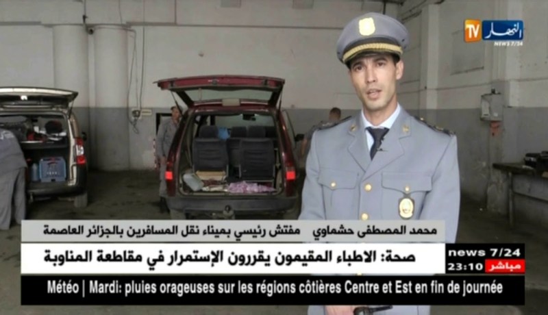 جمارك: هكذا يتم تفتيش السيارات المشكوك فيها المتجهة من ميناء العاصمة لفرنسا