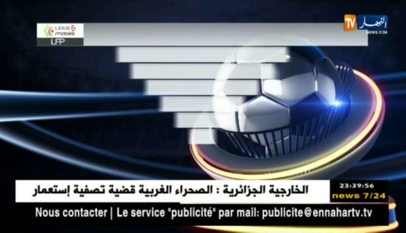 مواجهات نارية في المحترف الثاني وداربي بجاية يخطف الأنظار