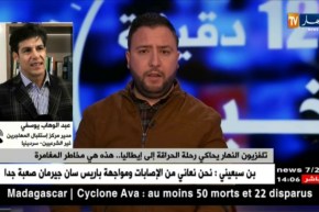 عبد الوهاب يوسفي : الجزائري بصفة  خاصة لايريد البقاء في إيطاليا بسبب اللغة