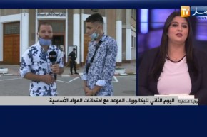 تلاميذ من ولاية قسنطينة: اختبار الرياضيات كان غير متوقع لكن سنتدارك في ما تبقى من مواد