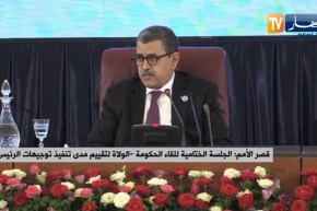 جراد: وصلنا إلى 10 بالمائة فقط من وصايا وتعليمات رئيس الجمهورية