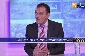 أبوبكر سلامي: عملية الإنعاش الإقتصادي تطلبت التغييرات الحكومية و وضع حد لتقاعس بعض الوزارء