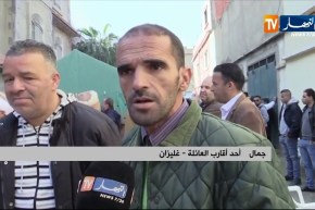 غليزان: النهار تزور عائلة بوسكين التي فقدت 4 من أفرادها اختناقا بالغاز بحي ديانسي