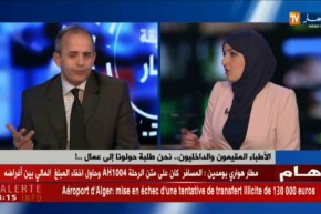 مرضى بدون تطبيب.. هل كانت المستشفيات تعتمد كليا على الأطبار المقيمين ؟