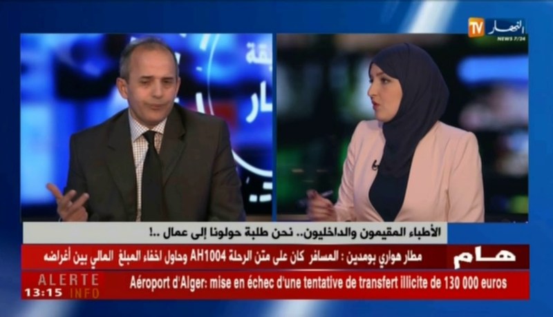 مرضى بدون تطبيب.. هل كانت المستشفيات تعتمد كليا على الأطبار المقيمين ؟