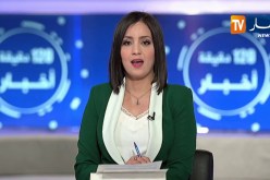 طقس/ عودة الإستقرار على المناطق الشمالية والولايات الداخلية بدء من ظهيرة اليوم