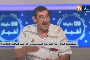 مستشفيات الجزائر…تئن تحت رحمة المسؤولين في ظل غياب المراقبة والمتابعة