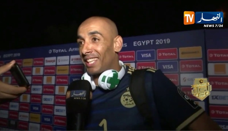 دوخة: هلال سوداني راهو مهبلني وأشكر الجماهير الجزائرية على وقوفها معنا
