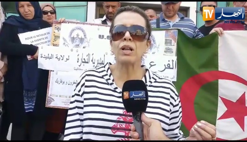 البليدة: إحتجاج العشرات من موظفي مديرية التجارة