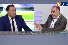 ستاد النهار: مصر تحتضن الكان..والخضر في القاهرة بعد 10 سنوات