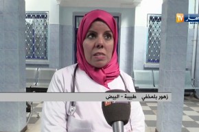 البيض: حالة وفاة وعشرات الإصابات بداء البوحمرون