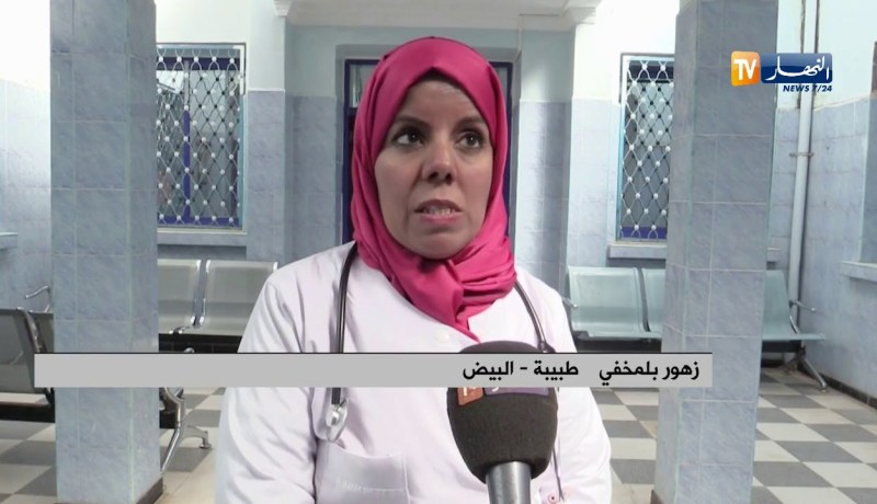 البيض: حالة وفاة وعشرات الإصابات بداء البوحمرون