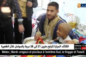 إدارة جمعية وهران تنظم زيارة تضامنية للأطفال المرضى بحضور وجوه رياضية وفنية