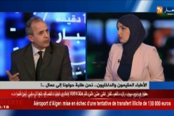 الأطباء المقيمون والداخليون.. نحن طلبة حولونا إلى عمال !
