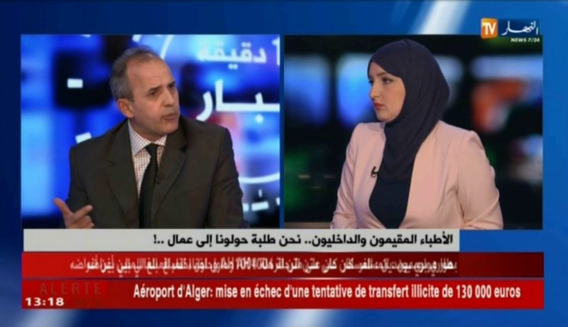 الأطباء المقيمون والداخليون.. نحن طلبة حولونا إلى عمال !