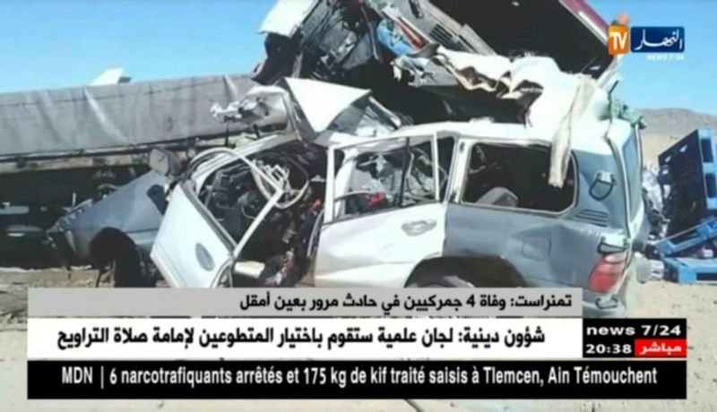 تمنراست: وفاة 4 جمركيين في حادث مرور بعين أمقل