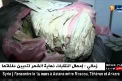 باتنة: أدوية منتهية الصلاحية ونفايات طبية وسط تجمعات سكنية منذ 8 سنوات
