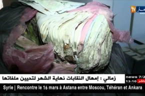 باتنة: أدوية منتهية الصلاحية ونفايات طبية وسط تجمعات سكنية منذ 8 سنوات