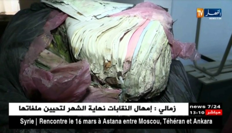 باتنة: أدوية منتهية الصلاحية ونفايات طبية وسط تجمعات سكنية منذ 8 سنوات