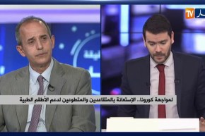 بعد إجتماع وزير الصحة بمدراء المستشفيات   تخصيص 50% من الاسرة لمرضى كورونا