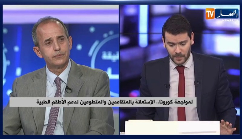 بعد إجتماع وزير الصحة بمدراء المستشفيات   تخصيص 50% من الاسرة لمرضى كورونا