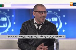 أساتذة الإبتدائي في إضراب للأسبوع السابع ويهددون بعدم إجراء الإختبارات