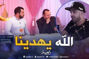 شاهد ما قاله عزو للطفي دوبل كانون على بلاطو زابنيغ رمضان