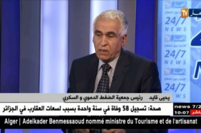 عشرات الأدوية مفقودة بالصيدليات.. أمراض مزمنة دون علاج