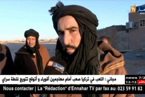 تندوف: موالو حاسي خبي يطالبون بحفر آبار بالمراعي