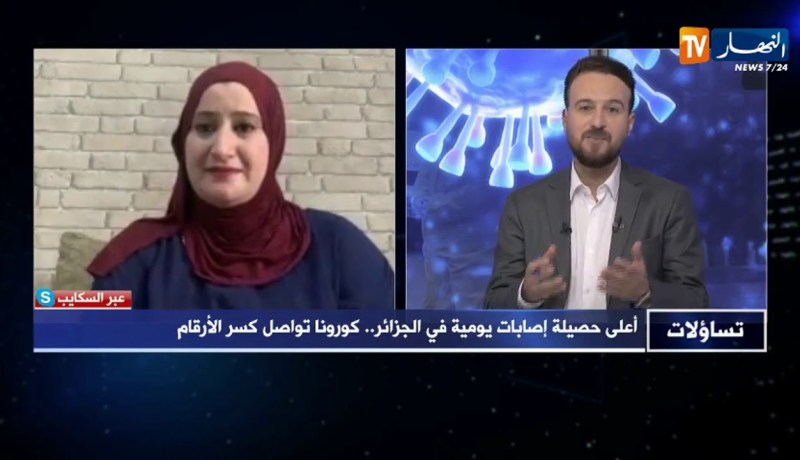 مجتمع: جائحة كورونا.. هذا هو دور المرأة الجزائرية في إنجاح الحجر الصحي