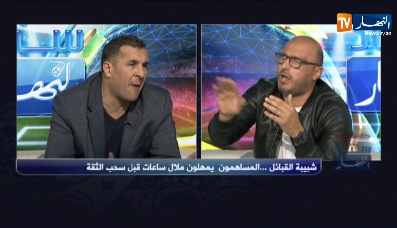 فوزي موسوني يتنرفز ويرد بقوة على نسيم بن عبد الرحمن ويصفه بـ “البياع”