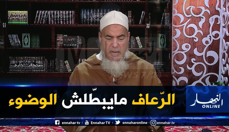 إنصحوني / “هل الرّعاف وسط الصلاة يبطلها ؟!”..الشيخ شمس الدين يجيب