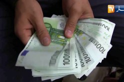 مالية: 100 أورو ب 18000 دينار..الأورو يواصل الإنهيار