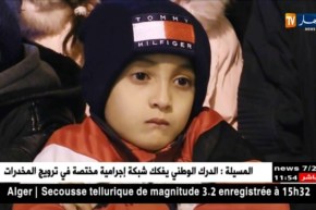 Lezzayer: Asmekti umenzu n wanbeṛ 1954, ad yeqim deg aktayen n wegdud i lebda