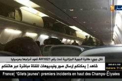 نقل جوي: طائرة الجوية الجزائرية تحت رقم AH1021 تعود أدراجها بمرسيليا