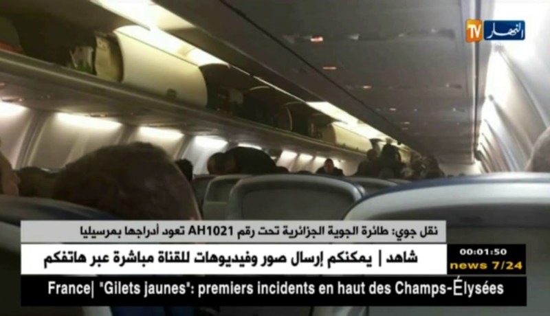 نقل جوي: طائرة الجوية الجزائرية تحت رقم AH1021 تعود أدراجها بمرسيليا