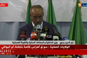 بوتفليقة : الجزائر حققت إنجازات هامة بفضل عمالها وعاملاتها