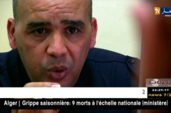 تحريات..سرقة بنك على الطريقة الأمريكية