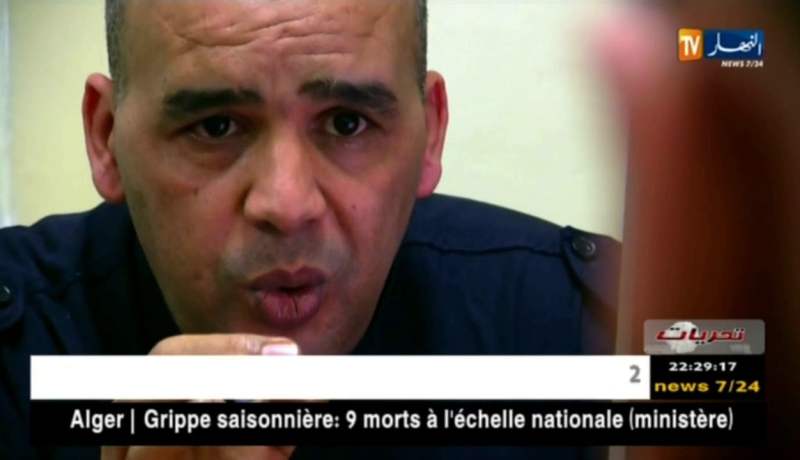 تحريات..سرقة بنك على الطريقة الأمريكية