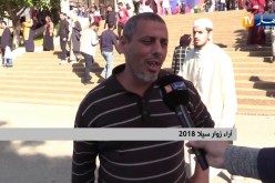 كتب السحر والتنجيم في أورقة صالون الكتاب دون حسيب ولا رقيب