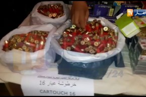 حجز كمية معتبرة من الذخيرة الحية لدى مسافر على مستوى ميناء مستغانم