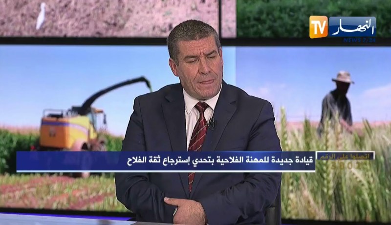 محمد يزيد حمبلي: شرعنا في إنشاء أرضية رقمية تمثل كل المنتجات الفلاحية لعصرنة السجل الفلاحي