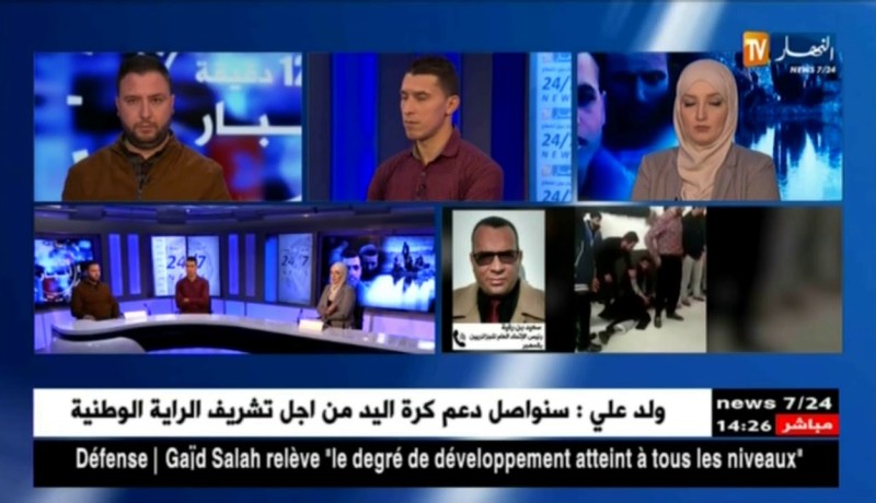 سعيد بن رقية:” قضية بودربالة أخذت حيّزا كبيرا على الشرائح الإعلامية..!!”